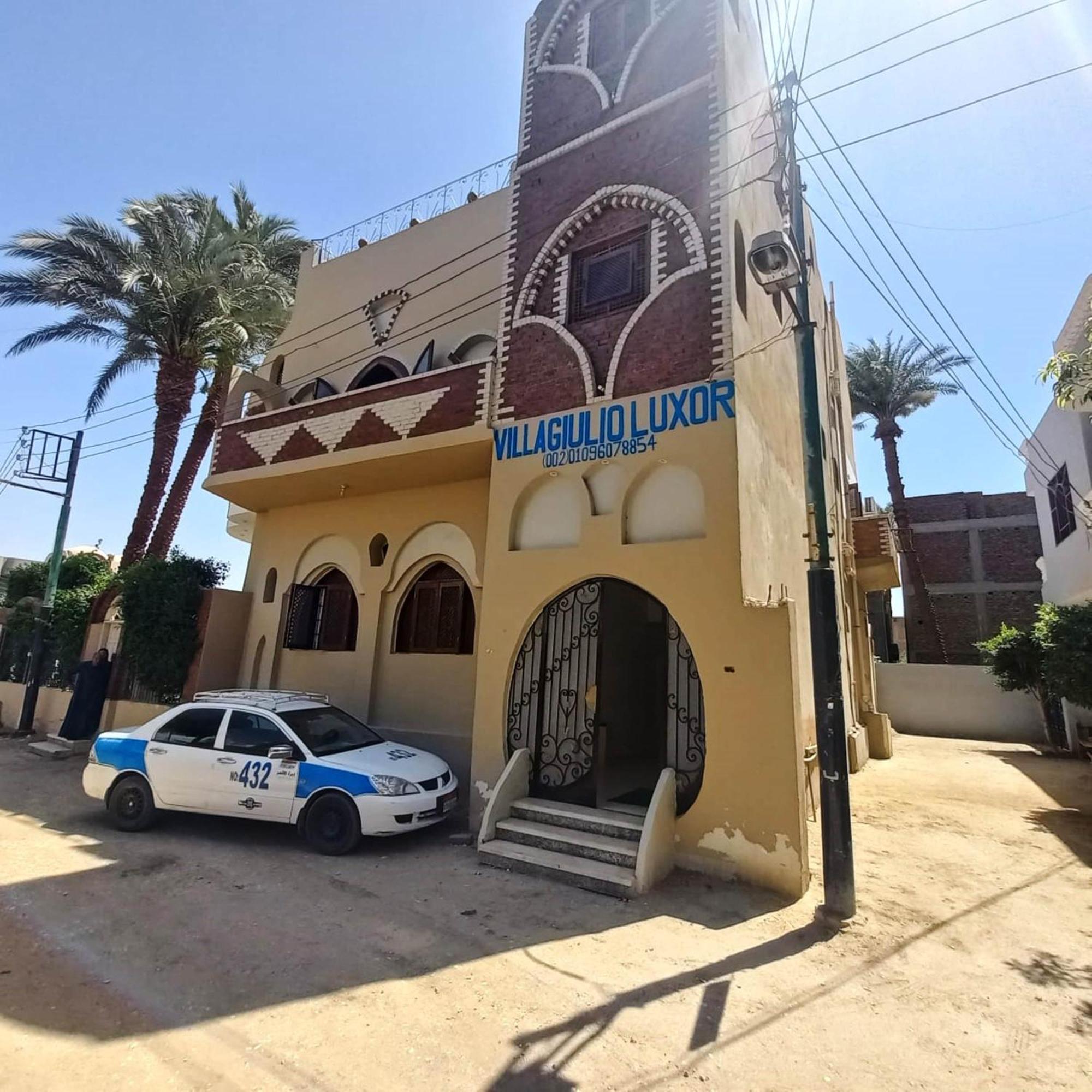 Villa Giulio Luxor Guest House מראה חיצוני תמונה