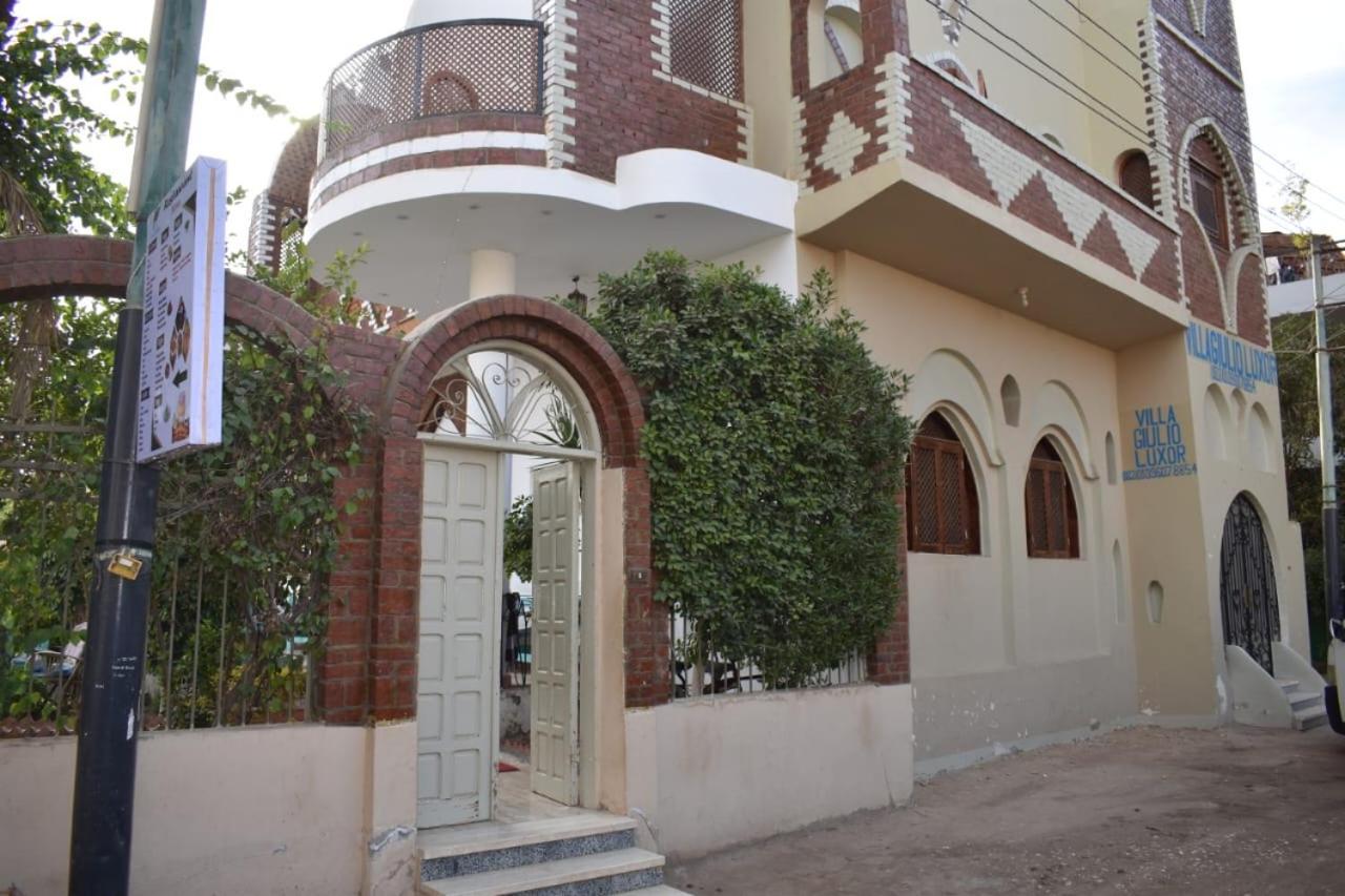 Villa Giulio Luxor Guest House מראה חיצוני תמונה